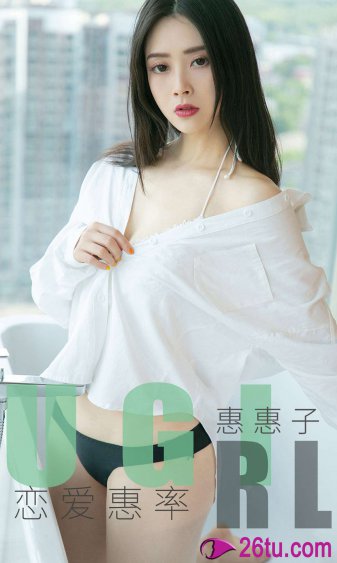 私密按摩女性3