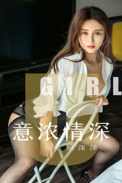 美女大胸**无遮挡