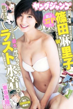 电视剧夫妻完整