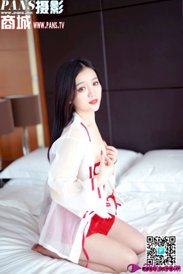 李子安余美琳全文